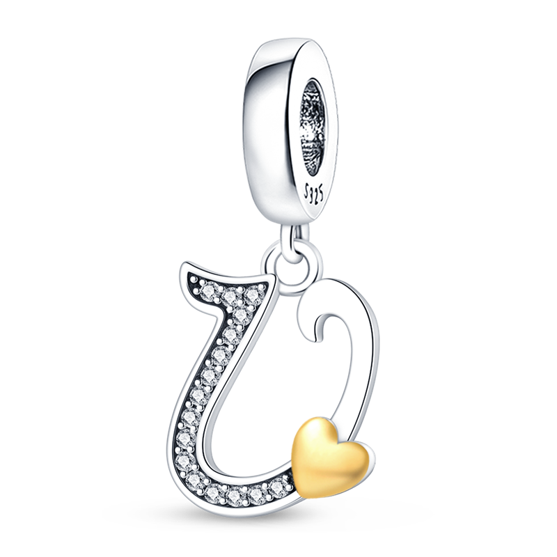 Charms Alfabeto A-Z con Corazón Dorado